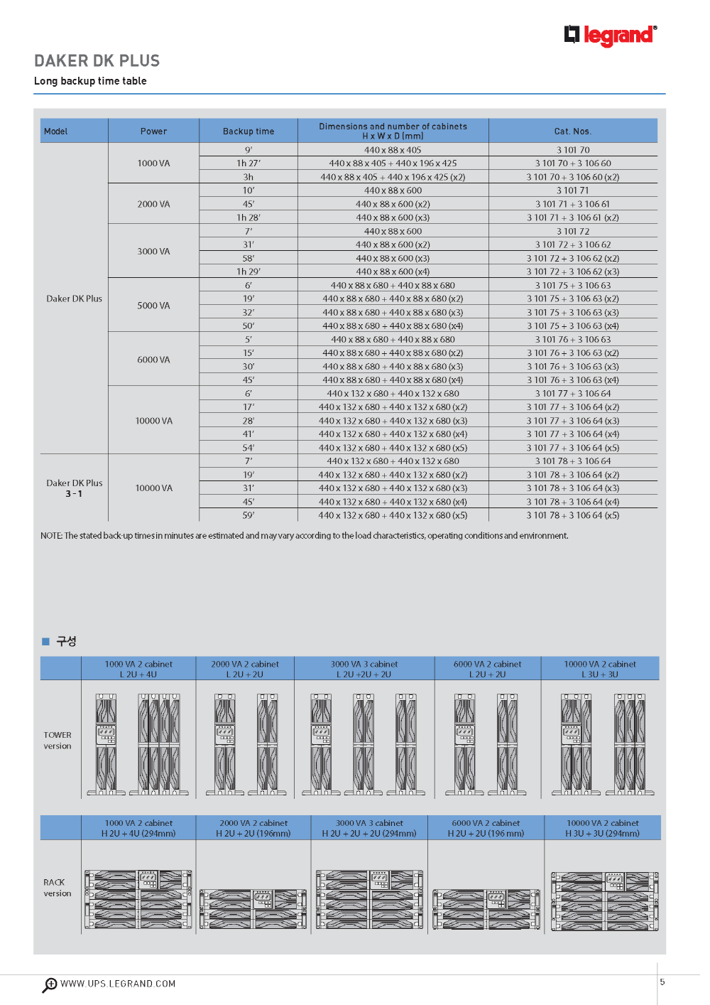 585c399f6c3ac6c4322f8b71c4a4db61_1589766725_2459.png