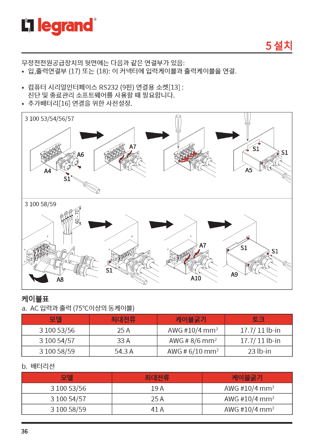 585c399f6c3ac6c4322f8b71c4a4db61_1589767085_2711.png