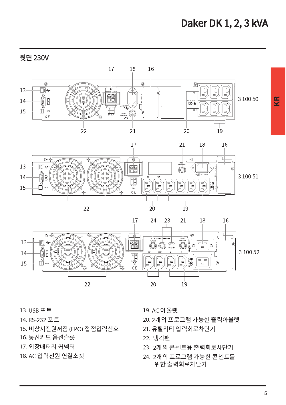 585c399f6c3ac6c4322f8b71c4a4db61_1589767266_8478.png