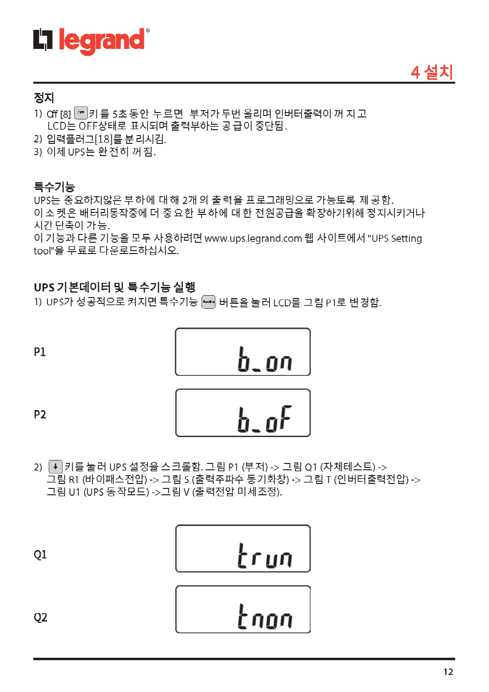 585c399f6c3ac6c4322f8b71c4a4db61_1589767726_2692.png