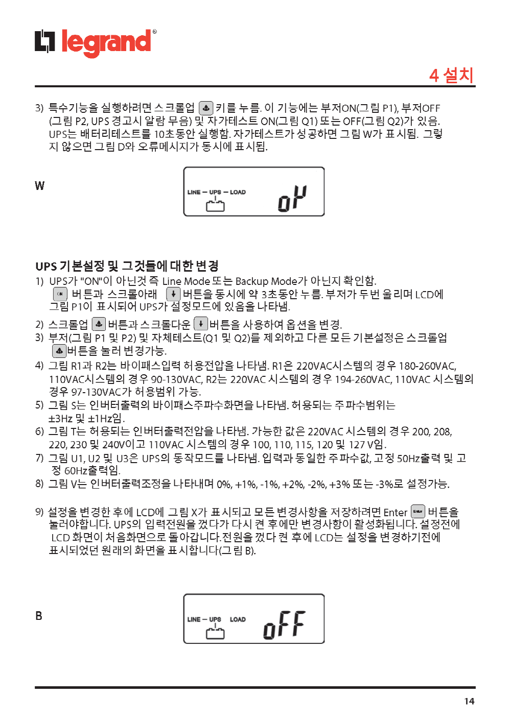 585c399f6c3ac6c4322f8b71c4a4db61_1589767733_438.png