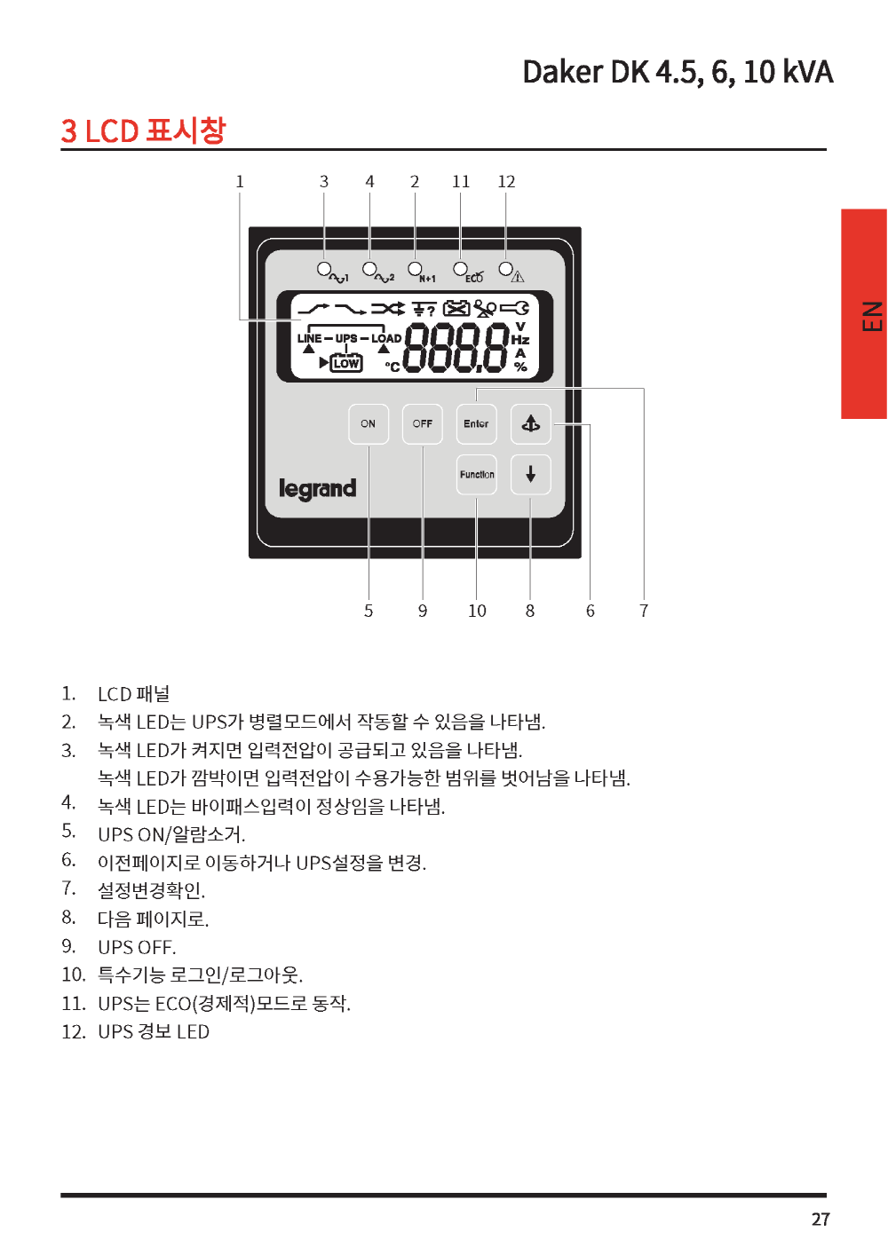 585c399f6c3ac6c4322f8b71c4a4db61_1589767791_3893.png