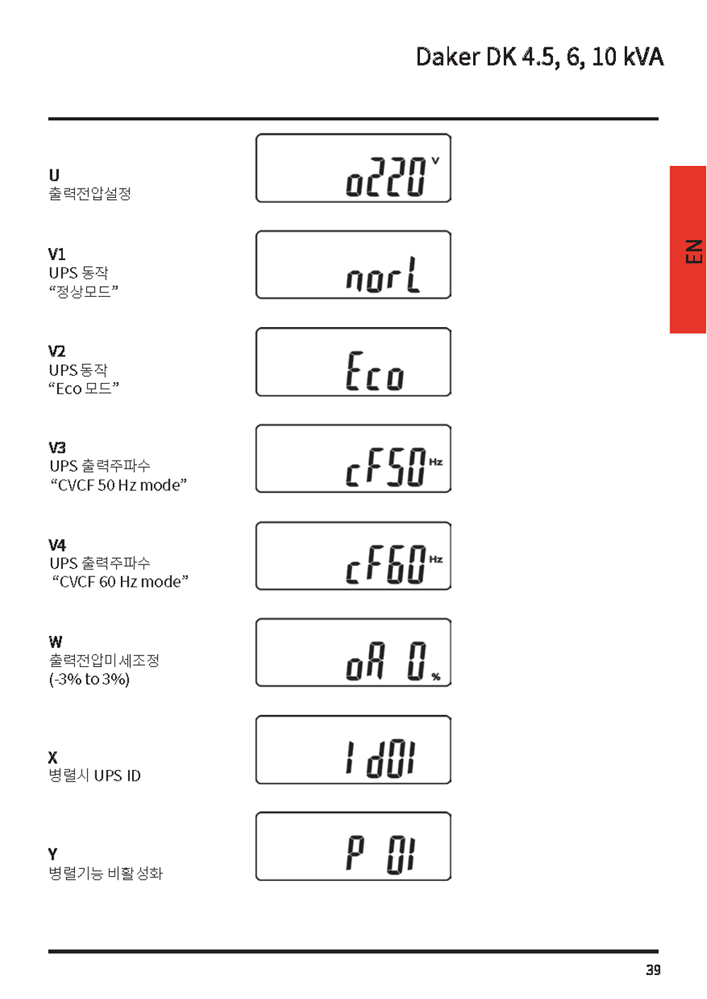 585c399f6c3ac6c4322f8b71c4a4db61_1589767808_2765.png