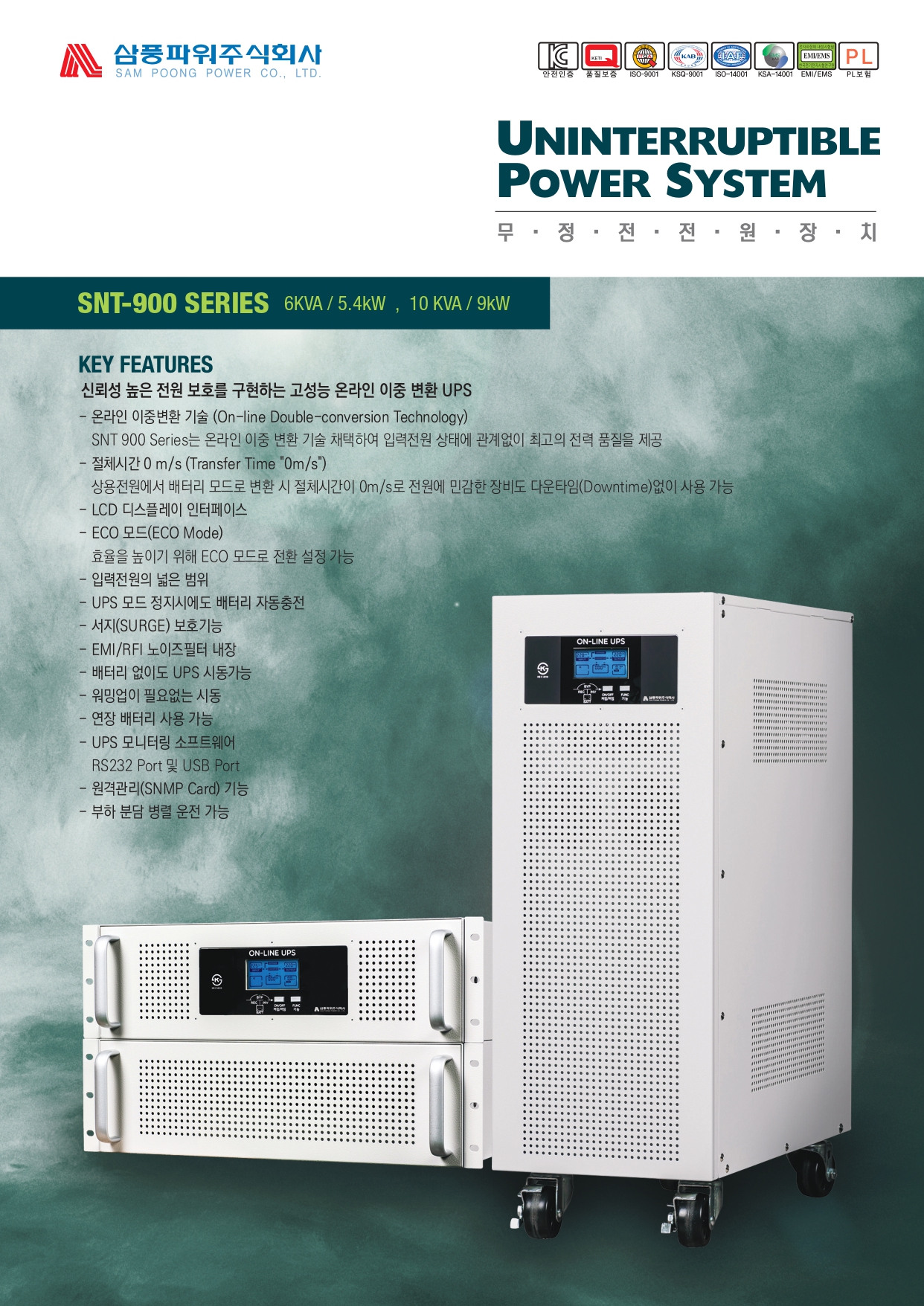 66edc88255a3e5c67df820ed3e480bd1_1663294638_266.jpg