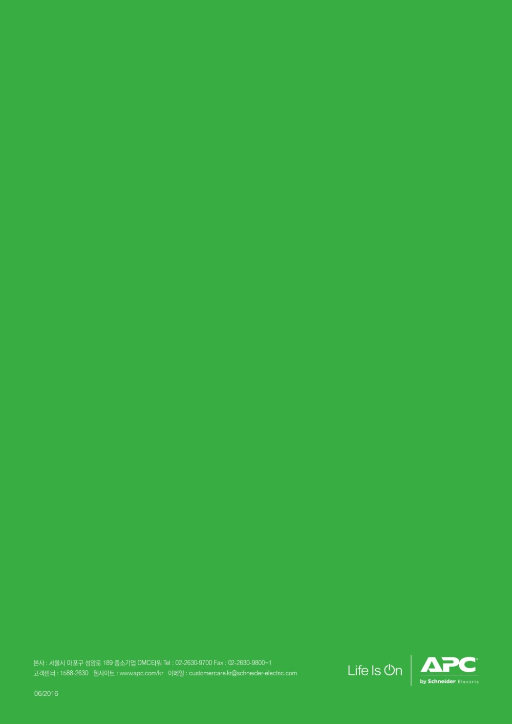 66890e3d9279a053d94adf6f9475b824_1669709430_6594.jpg