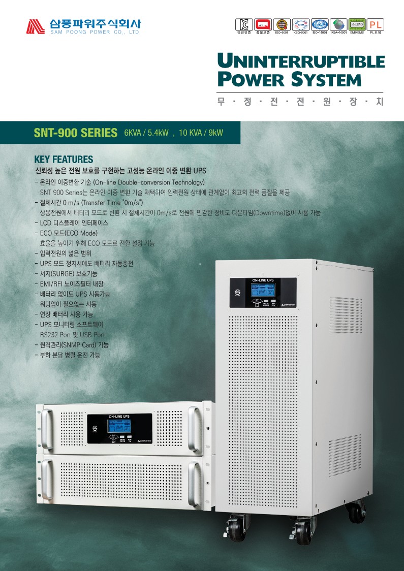 c23edc9731bcba7e3d1800a56d75397a_1700543406_6005.jpg
