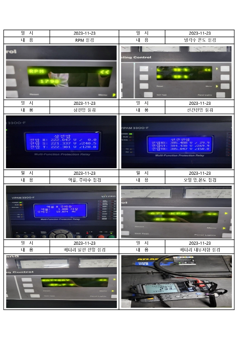 2d18402f498ea7aa66f789932439cf3b_1709194311_0315.png