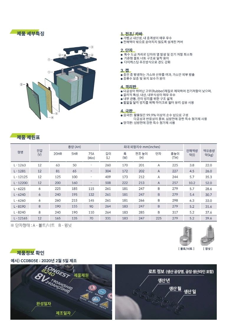 28a083be6e56a4273eacaa19b7c0e3b0_1709863680_0739.jpg
